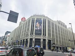 -三越百货(三越银座店)