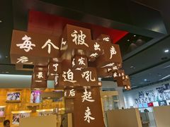-上海电影博物馆