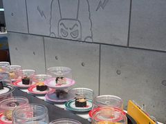 -元气寿司(益田假日广场店)