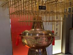 -南门四季铜锅涮肉(大屯·北苑店)