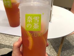 -奈雪的茶(湖滨银泰in77C区PRO店)