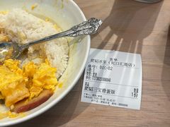-肥韬茶餐厅(海上世界店)