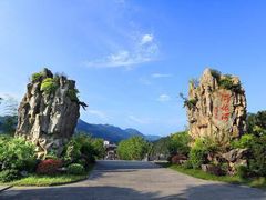 -阿依河景区