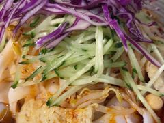 -那时新疆·若羌(经纬汇店)