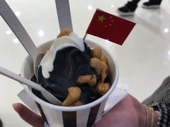 酸奶冰淇淋-JW德国冻酸奶Frozen Yogurt(龙湖成都滨江天街店)