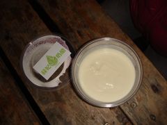 原味奶酪-苏妃奶酪(平江路店)