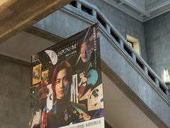 -东京国立博物馆