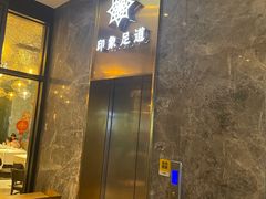 -SPA·印象足道养生(大运河度假区四望亭店)