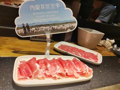 -巴奴毛肚火锅(广益哥伦布店)