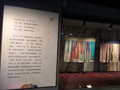 -上海纺织博物馆