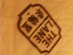 -来龙里 精致 东南亚餐室(万象城店)