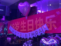 -冰城小镇音乐串吧·聚会餐厅(百子湾店)