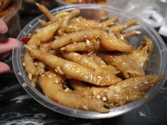 -嘉州九妹凤爪(乐山总店)