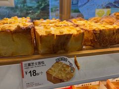 -85度C(生甜甜圈研究工坊·上海平凉店)