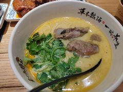 -和府捞面(北美新天地店)