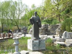 android_upload_pic-郭守敬纪念馆