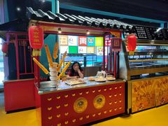 -幸福花欢乐世界(东辰广场A座店)