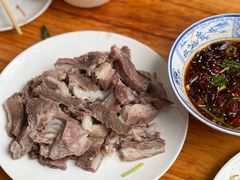 -三中高皇羊肉馆