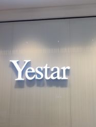 -Yestar艺星医疗美容医院
