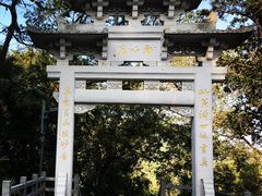 -广州市白云山风景名胜区