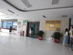-四川大学华西口腔医院(华西院区)