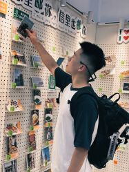 -鸿運 BARBER SHOP男士理发馆