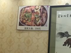 -德贤烧麦菜馆(本溪路店)