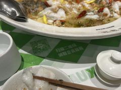 -渔语鱼新川菜Bistro(万象天地店)