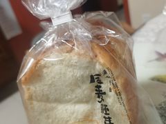 -金凤成祥(小西天店)