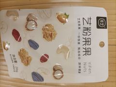 -耳艺采耳·足疗·按摩SPA(东圃店)