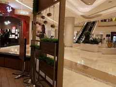 -满记甜品(苏州中心店)