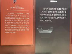 -南越王博物院