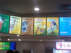 -DQ·蛋糕·冰淇淋(虹口龙之梦店)