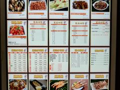 -云晓光头烧烤吧(新大陆广场店)
