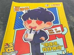 -剧狐剧本杀·月球探案馆(人民广场1号店)