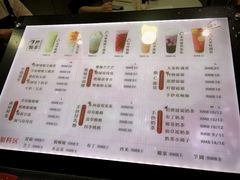 -手抄板凳江南菜(湖滨商业街店)