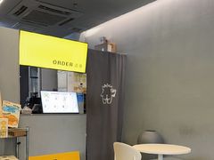 -茶力的小怪兽(梅林卓悦汇店)
