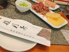 -揽月斋炙子烤肉·清真(安定门·五道营店)