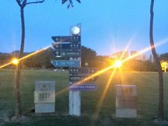 android_upload_pic-大沙河公园