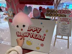 -沈阳铁西万象汇