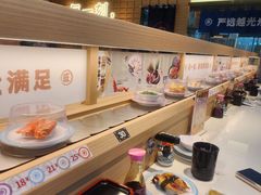 -三禾寿司(君尚店)