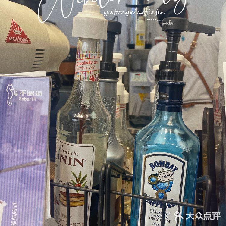 天津｜神仙拿铁咖啡 ☕️打工人的必备清单