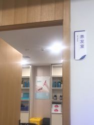 -碧莲盛·不剃发植发