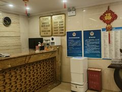 -玉华宫宾馆·餐厅(铜川驻京办店)