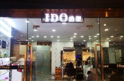 -YDO SALON