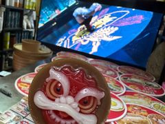 -元氏钵仔糕(北京路店)