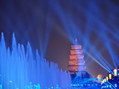 -大雁塔北广场音乐喷泉
