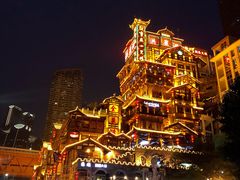 -小天鹅火锅·一线江景洪鼎旗舰店(洪崖洞店)