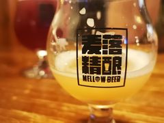-麦落精酿啤酒餐吧(先农大院店)