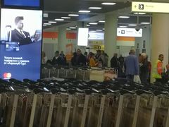 -谢列梅捷沃国际机场